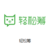 陈仓机房客户医疗行业